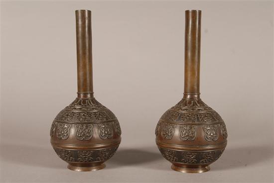 Appraisal: PAIR OF CHINESE BAG FORM VASES Bronze with over all