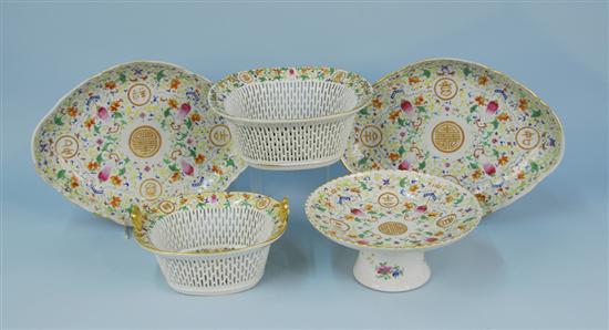 Appraisal: GROUP OF FIVE CHINESE EXPORT SERVING DISHES painted with an