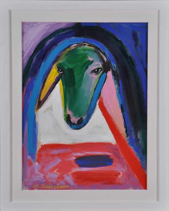 Appraisal: MENASHE KADISHMAN b PORTRAIT OF A SHEEP Acrylic on canvas