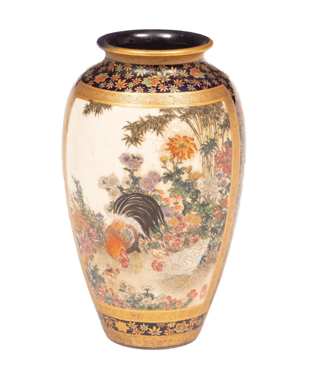 Appraisal: Japanese Satsuma Pottery Vase Meiji Period - decorated with panels