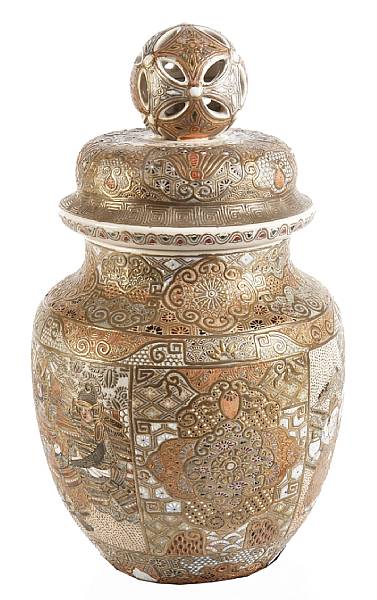 Appraisal: A Satsuma style gilt and polychrome enamled pottery covered jar