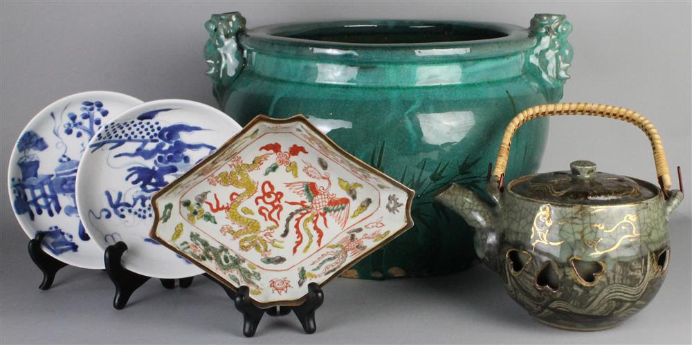 Appraisal: JAPANESE NAVETTE SHAPED DISH decorated with confronting dragon and ho-o