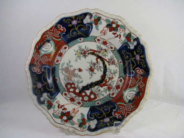 Appraisal: Antique English th century ironstone Mason pattern Imari style plate