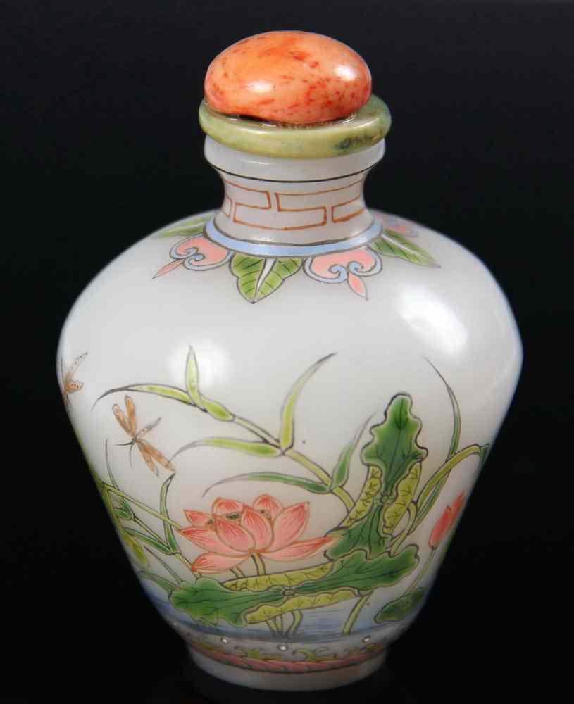 Appraisal: CHINESE SNUFF BOTTLE - Urn Form Enamel on White Glass