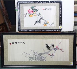 Appraisal: Two Chinese Embroidery lot of Chinese framed embroidery one with