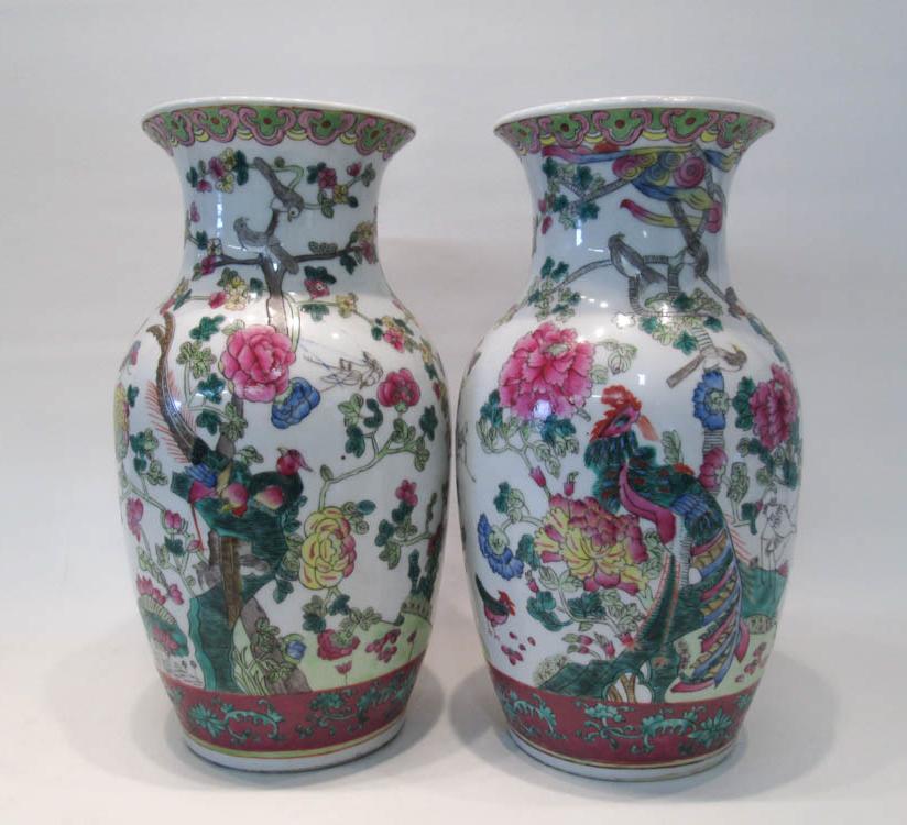 Appraisal: PAIR OF CHINESE PORCELAIN VASES baluster form hand enameled with