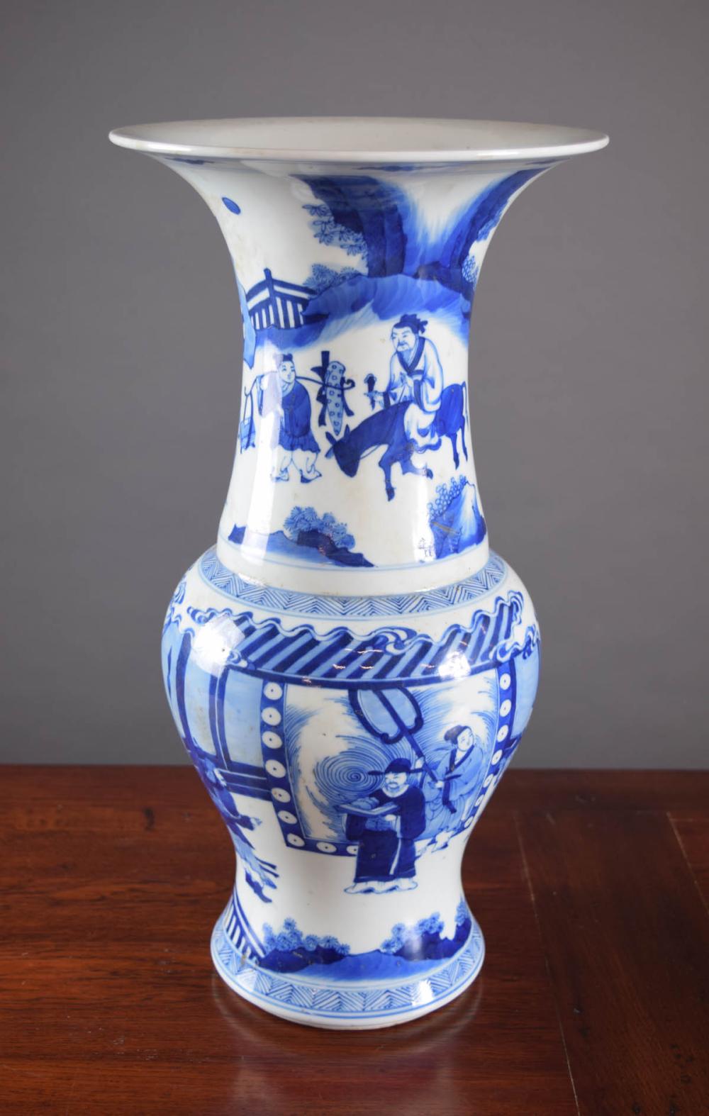 Appraisal: CHINESE BLUE AND WHITE PORCELAIN VASE of yen-yen form and