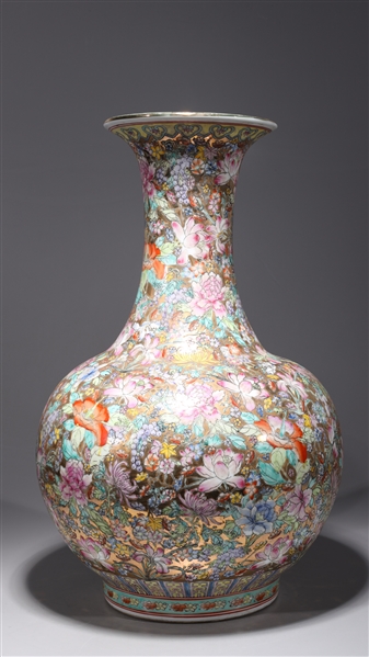 Appraisal: Large Chinese gilt porcelain mille fleur vase with nine-character mark