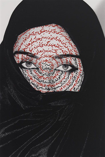 Appraisal: NESHAT SHIRIN - I Am Its Secret Chromogenic print x