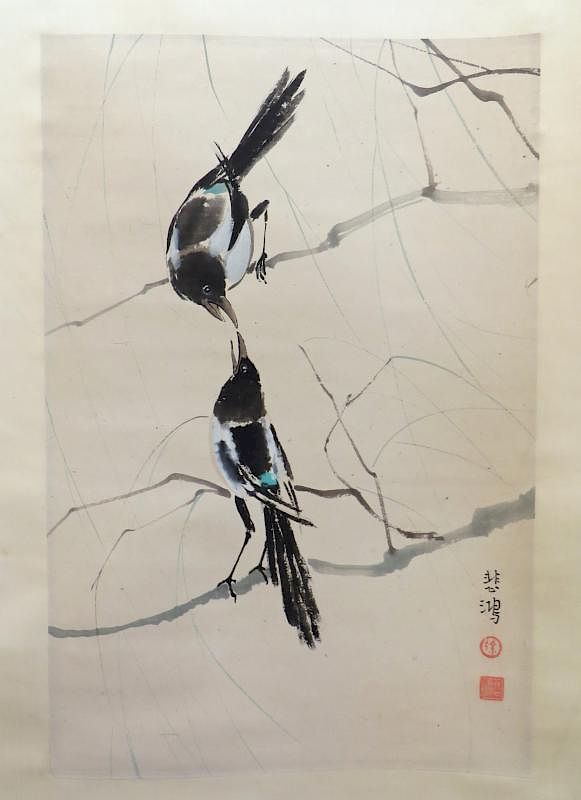 Appraisal: Chinese Watercolor Of Two Perching Birds Chinese Watercolor Of Two