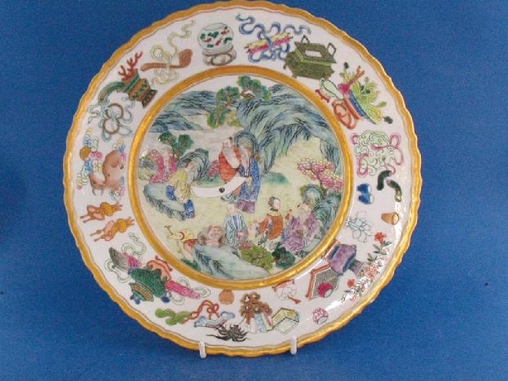 Appraisal: A CHINESE FAMILLE ROSE PLATE enamelled in polychrome with immortals