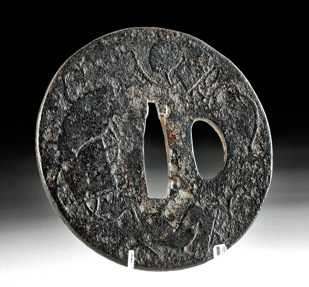 Appraisal: Japanese Edo Iron Tsuba East Asia Japan Edo Period ca