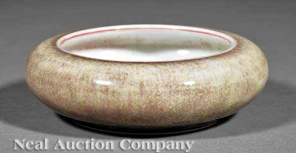 Appraisal: A Chinese Peachbloom Glazed Porcelain Brush Washer th c the