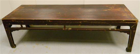 Appraisal: Chinese low table th C oblong top over stretcher base