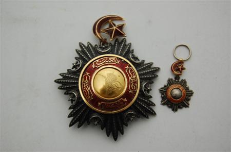 Appraisal: Turkish Order of the Medjidie rd class neck badge suspension