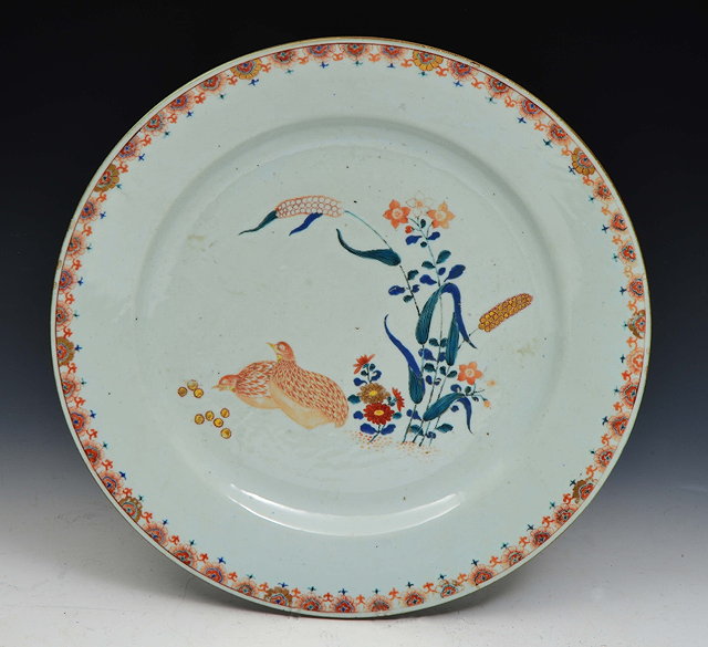 Appraisal: A CHINESE PORCELAIN CHARGER decorated in a Kakiemon palette with