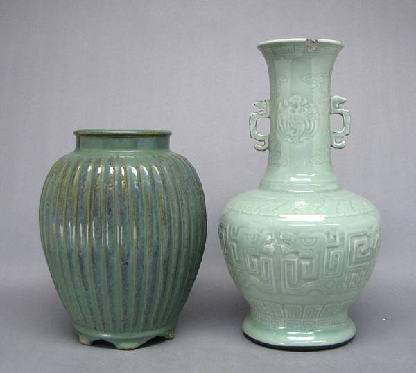 Appraisal: Property from the Radermacher Chinese Collection Late Qing Republic Period