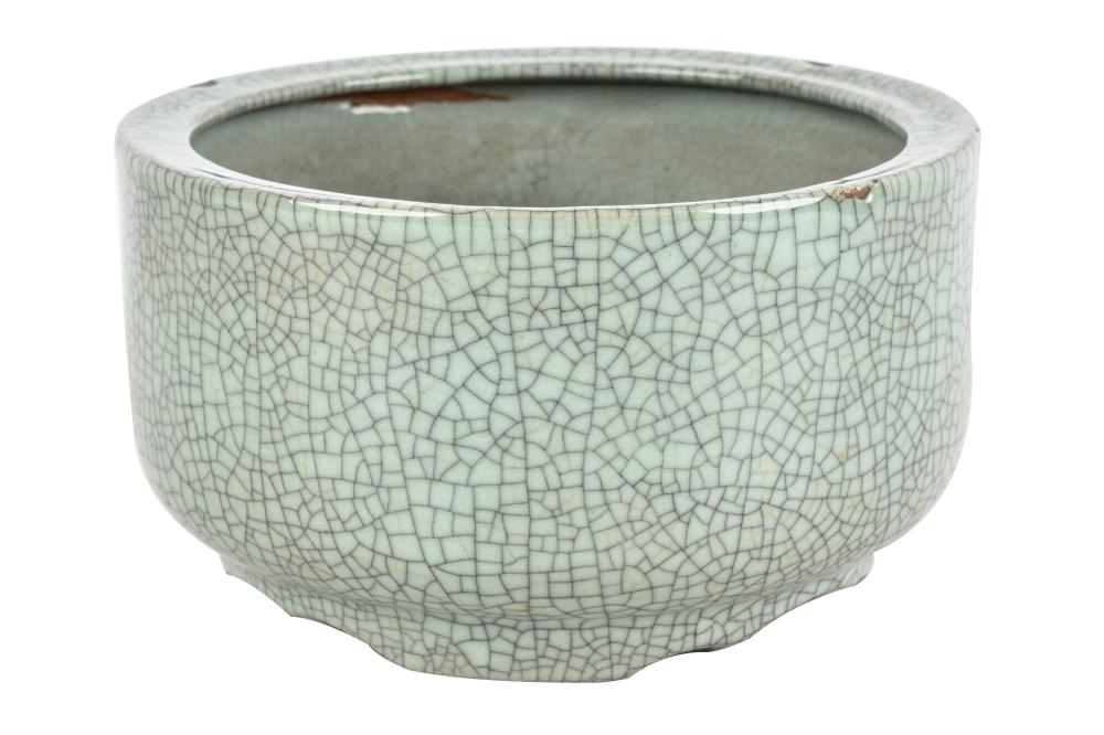 Appraisal: CHINESE CRACKLE-GLAZED CENSERCondition with inherent glaze imperfections throughout no apparent