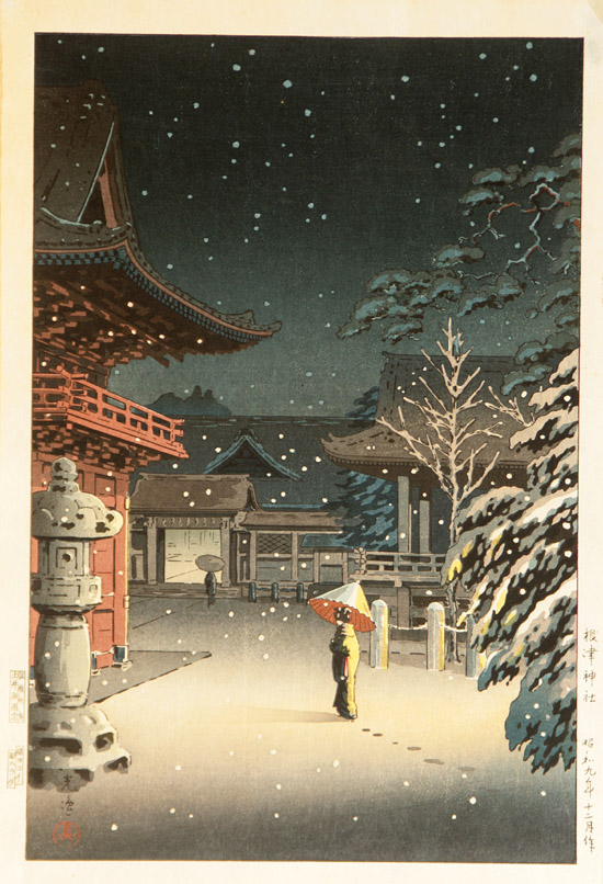 Appraisal: Tsuchiya Koitsu Japanese - and Kawase Bunjiro Hasui Japanese -