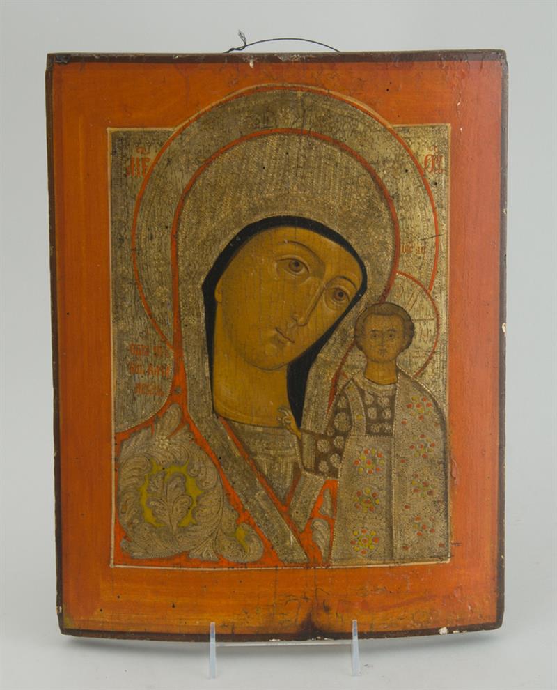 Appraisal: GROUP OF THREE ROMANIAN ICONS Oil on wood comprising a