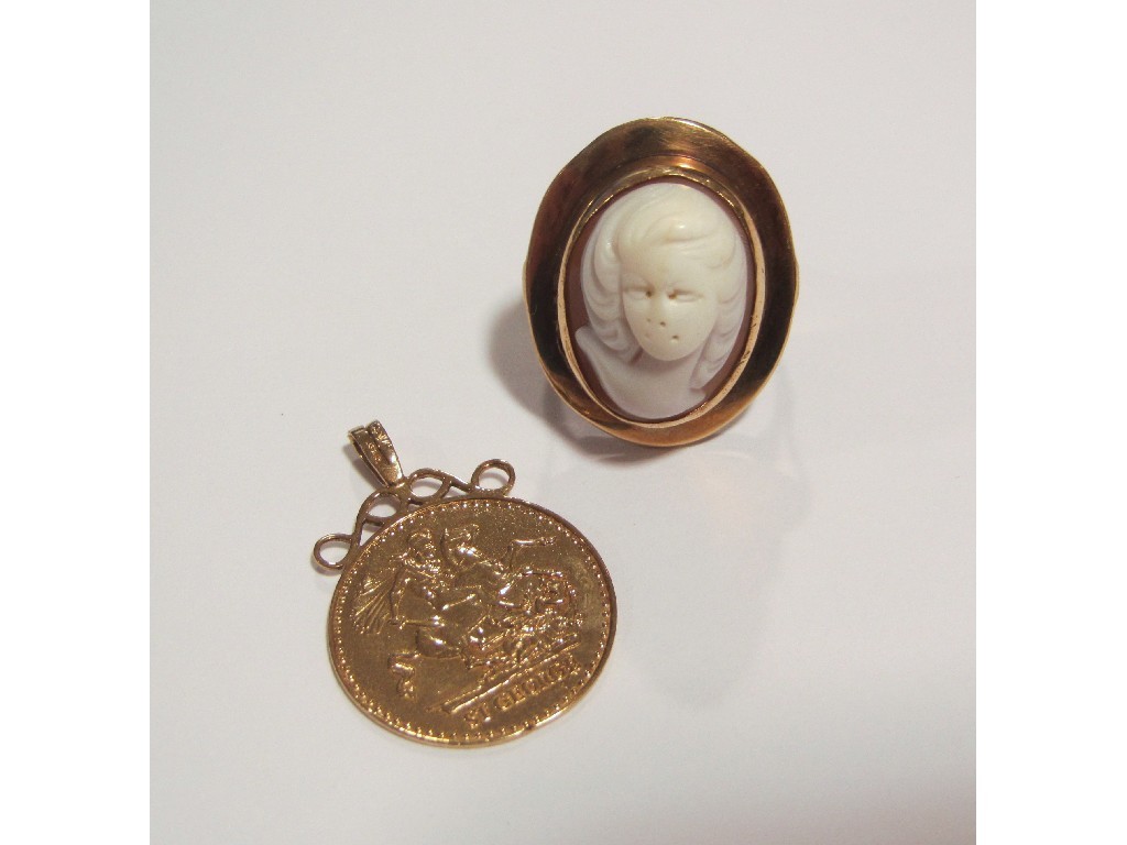 Appraisal: Lot comprising ct gold cameo set dress ring and a