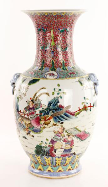 Appraisal: - Famille Rose Porcelain Vase Famille rose porcelain vase China