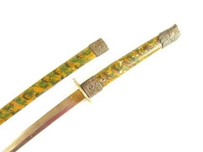 Appraisal: A Japanese Wakasashi sword the in blade with a cast