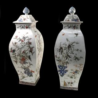 Appraisal: Pair of Chinese Porcelain Covered Vases Pair of Chinese porcelain