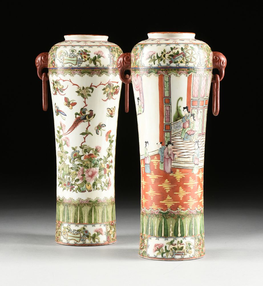 Appraisal: A PAIR OF VINTAGE CHINESE FAMILLE ROSE PORCELAIN VASES POSSIBLY