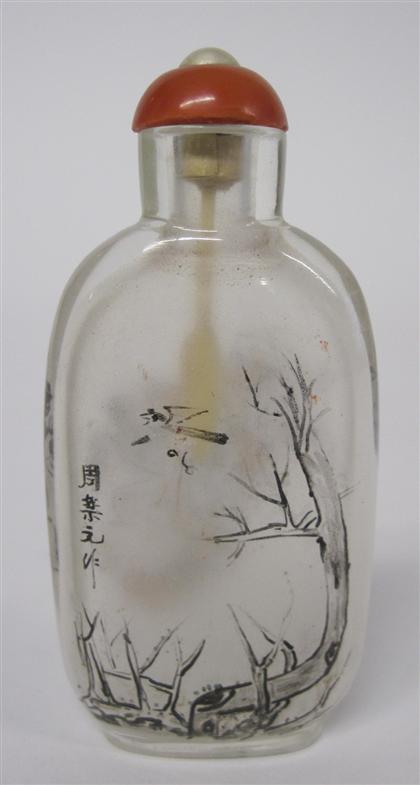 Appraisal: Chinese interior painted glass snuff bottle Zhou Le YuanCoral and