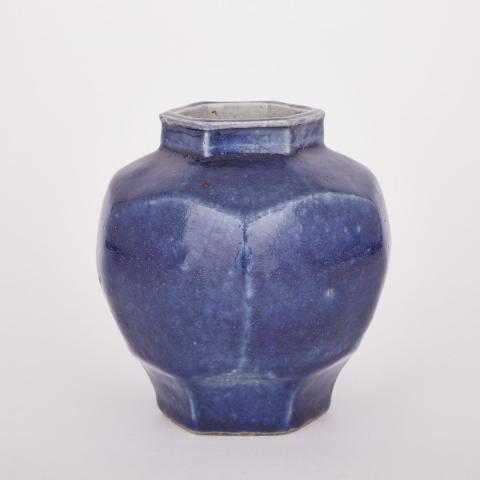 Appraisal: A Unusual Blue Glazed Interior Painted Jar Marked Fugui Jiaqi