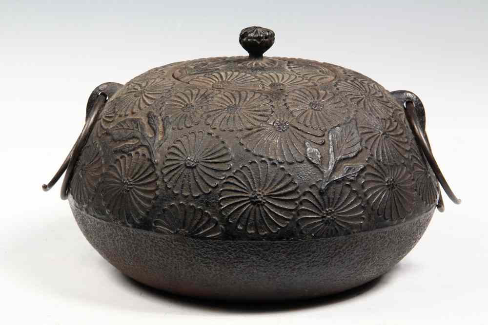 Appraisal: JAPANESE TEA CEREMONY CAST IRON KETTLE-KAMA- showing evidence of good