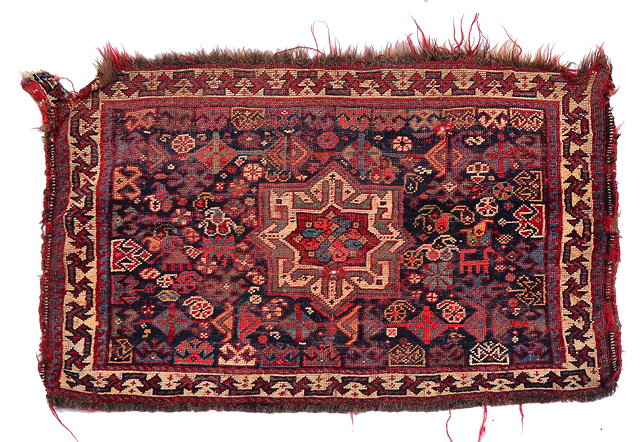 Appraisal: A KHAMSEH KHORJIN with a complex design of boteh and