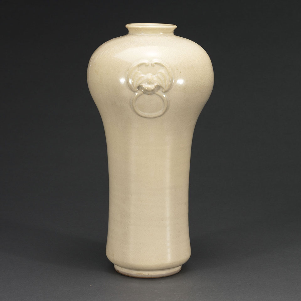 Appraisal: Glazed Stoneware Bottle Vase in the Tang manner China Qing