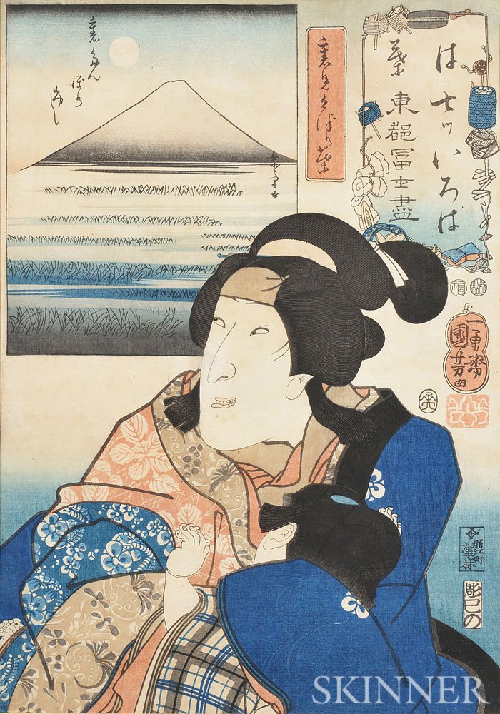 Appraisal: Woodblock Print Japan Utagawa Kuniyoshi - depicting a woman with