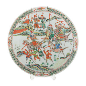 Appraisal: A Chinese Famille Verte Porcelain Charger th Century Diameter inches