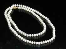 Appraisal: Fresh Water Pearl Necklace Oval shaped fresh water pearls apprx