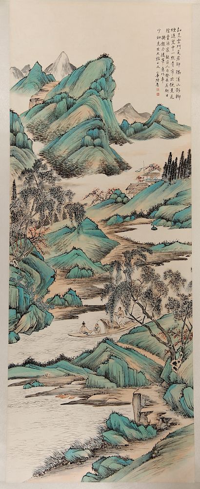 Appraisal: Chinese Scroll Painting of Landscape Lu Xiaoman Chinese Scroll Painting