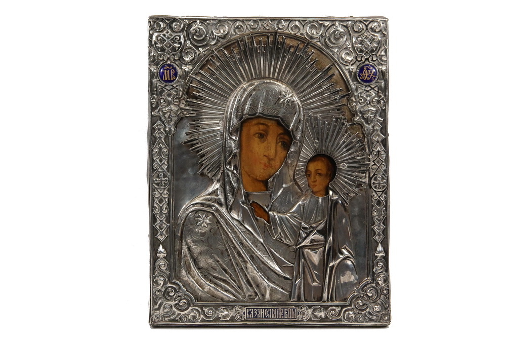 Appraisal: RUSSIAN ICON - Large Silver Oklad Icon of Kazanskaya the