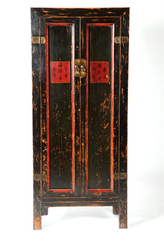 Appraisal: LACQUERED CUPBOARD Gansu province China late th century mixed woods