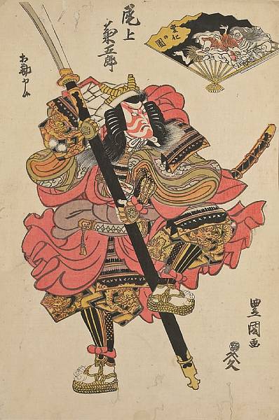 Appraisal: Utagawa Toyokuni - Eleven woodblock prints Including portraits of Kabuki