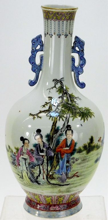 Appraisal: Chinese Republic Period Enameled Porcelain Vase China Qing Dynasty Decorated