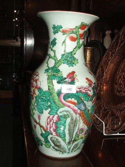 Appraisal: A LATE TH CENTURY CHINESE VASE of baluster form painted