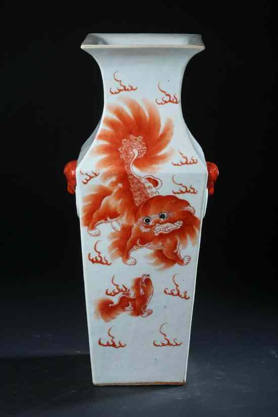 Appraisal: CHINESE FAMILLE ROSE PORCELAIN SQUARE VASE th century Figural decoration