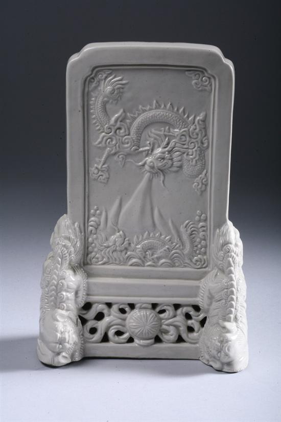 Appraisal: CHINESE BLANC-DE-CHINE PORCELAIN SCREEN Dragon decoration in low relief -