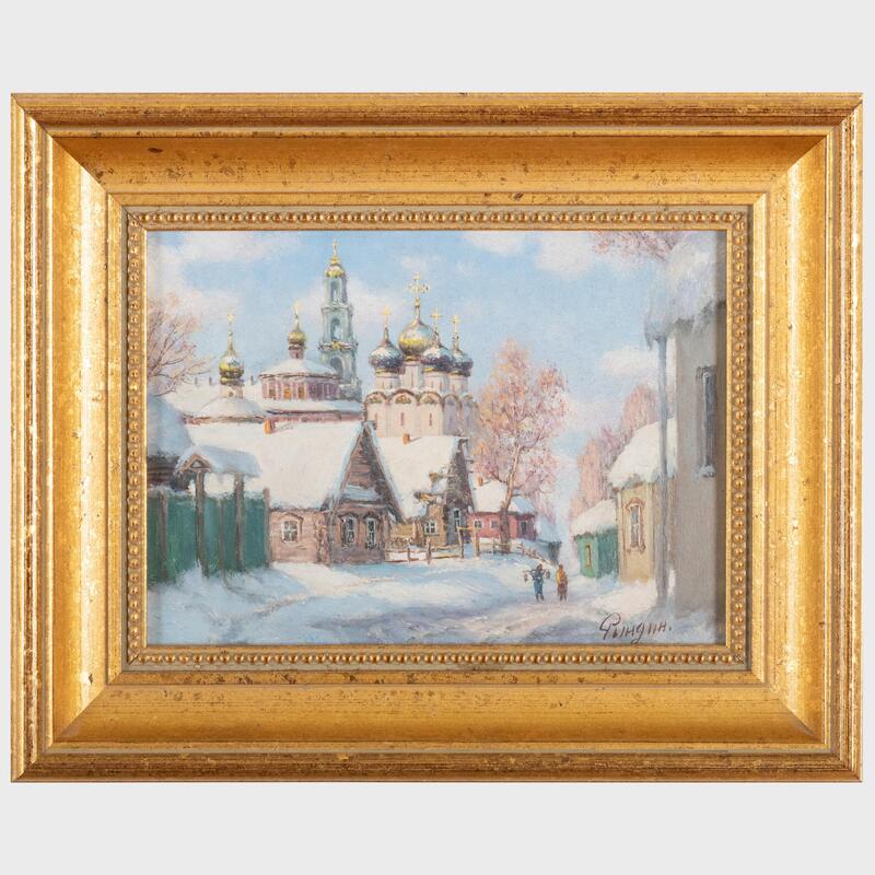 Appraisal: th Century School Russian Church View Oil on board signed