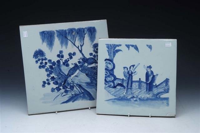 Appraisal: A SET OF FOUR CHINESE BLUE AND WHITE PORCELAIN LARGE