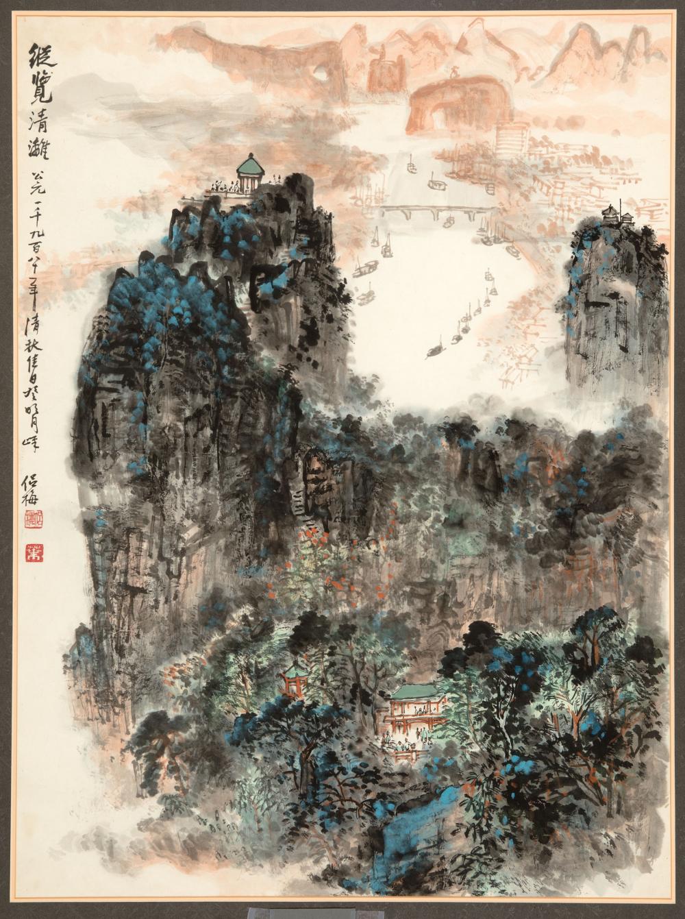 Appraisal: Chinese School th c Mountainous Landscape with Figures and River