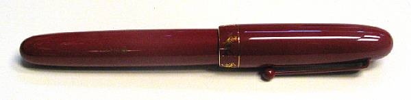 Appraisal: PILOT Lacquer th Anniversary Fountain Pen This simple red urushi