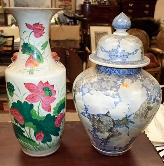 Appraisal: Japanese arita porcelain jar and a Chinese Export Famille Rose